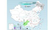 911精产区一区一区三区在线,在线解析历史与现状