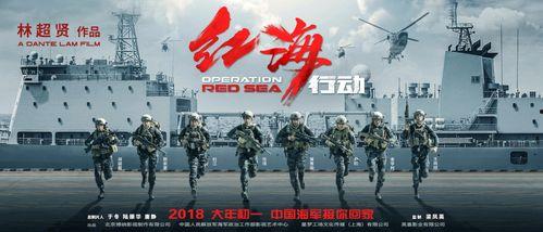 国产一及片,探索中国电影新纪元